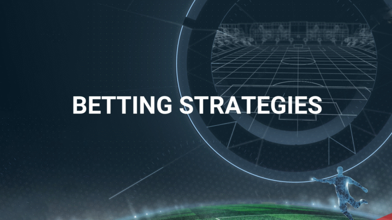 인기 베팅 전략